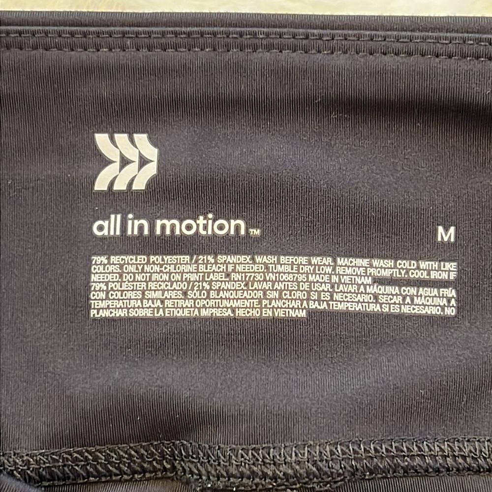 All in Motion Black Bike Shorts - Picture 4 of 11